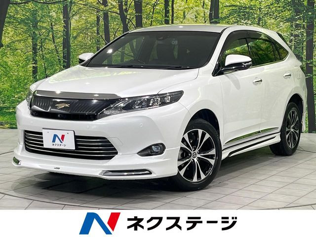 ハリアー2.0 プレミアム アドバンスドパッケージ スタイルモーヴ