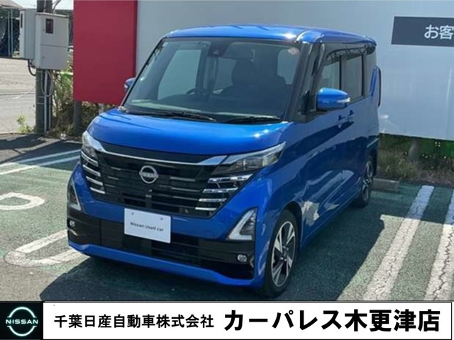 デイズハイウェイスター Gターボ プロパイロットエディション