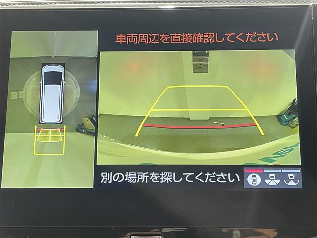 アルファード2.5 S Cパッケージ
