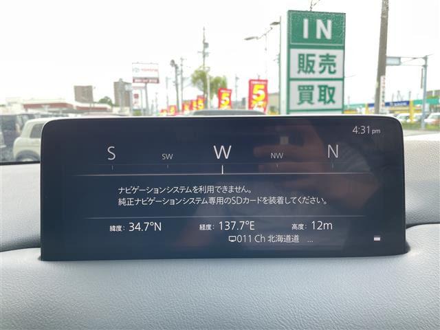 CX-52.2 XD Lパッケージ