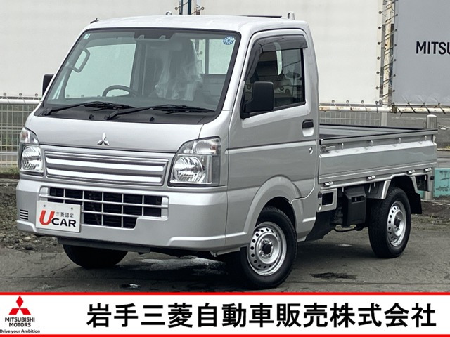 ミニキャブトラックみのり 4WD