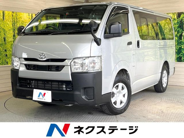 ハイエースバン2.0 DX