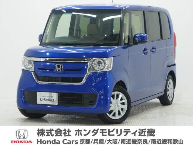 N-BOXG L ホンダセンシング