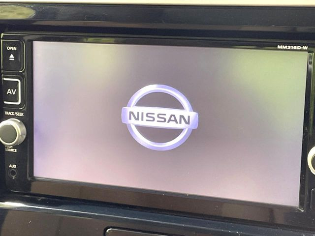 デイズルークスハイウェイスター X Gパッケージ