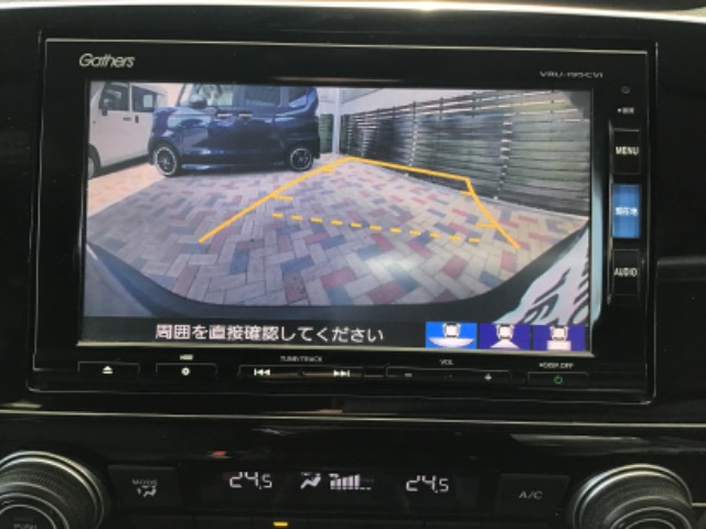 CR-V2.0 ハイブリッド EX