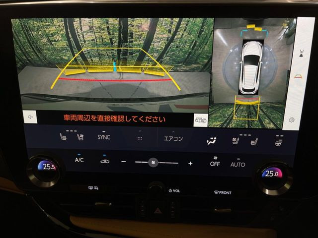 �y�p�m���~�b�N�r���[���j�^�[�z��p�̃J�����ɂ��A�ォ�猩���낵���悤�Ȏ��_��360�x�N���}�̎��͂��m�F���邱�Ƃ��ł��܂������p�������m�F���₷���A�����ꏊ�ł̐؂�Ԃ��⒓�Ԃ��X���[�Y�ɍs���܂��B