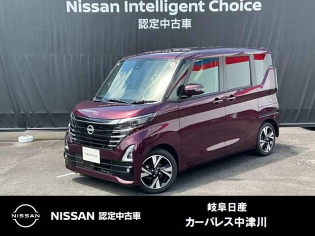 デイズハイウェイスター Gターボ プロパイロットエディション