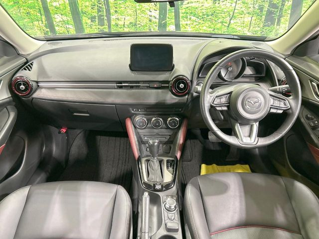 CX-32.0 20S プロアクティブ