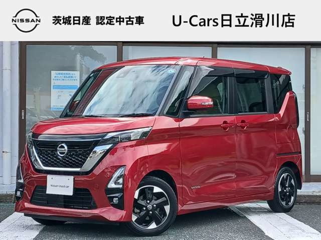 デイズハイウェイスターX プロパイロットエディション