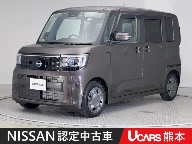 デイズルークスX