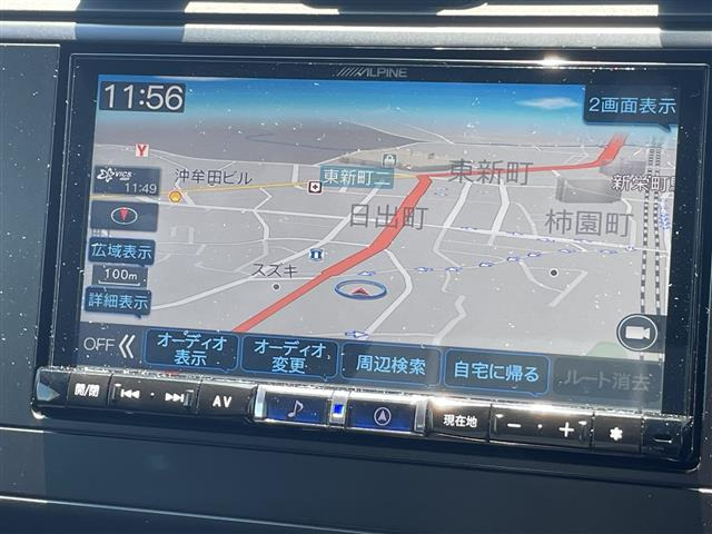 BRZ2.4 R