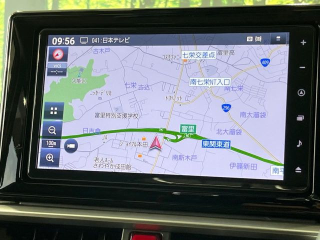 ライズ1.2 Z