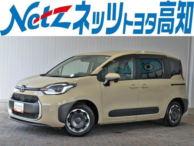 シエンタハイブリッド 1.5 Z