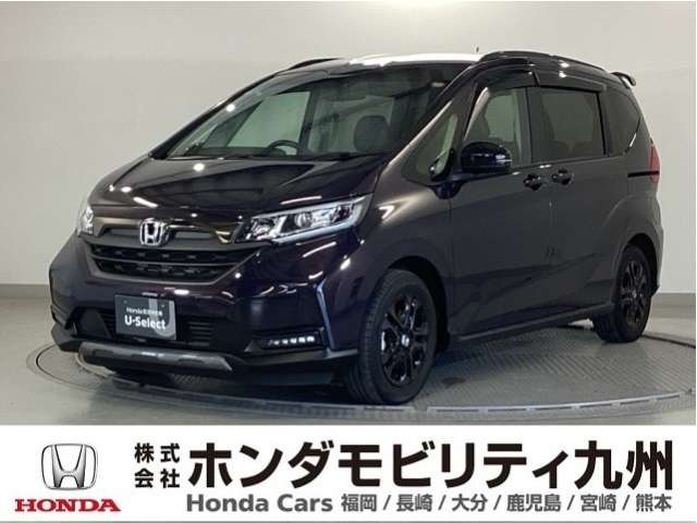 フリード1.5 ハイブリッド クロスター ブラックスタイル