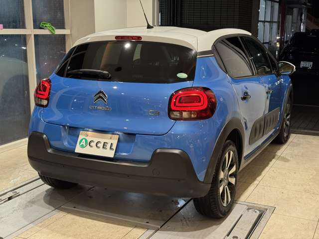 C3シャイン