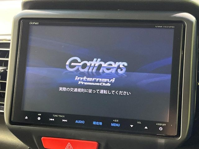 N-BOXカスタムG ターボ SSパッケージ 2トーンカラースタイル