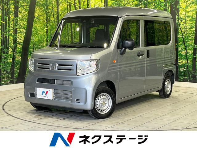 N-VANG