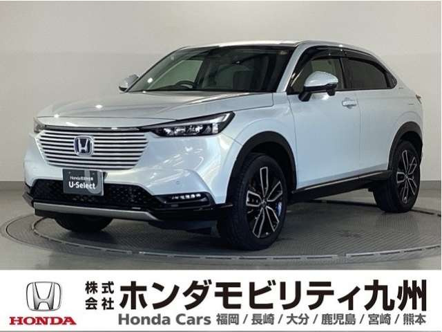 ヴェゼル1.5 ハイブリッド Z