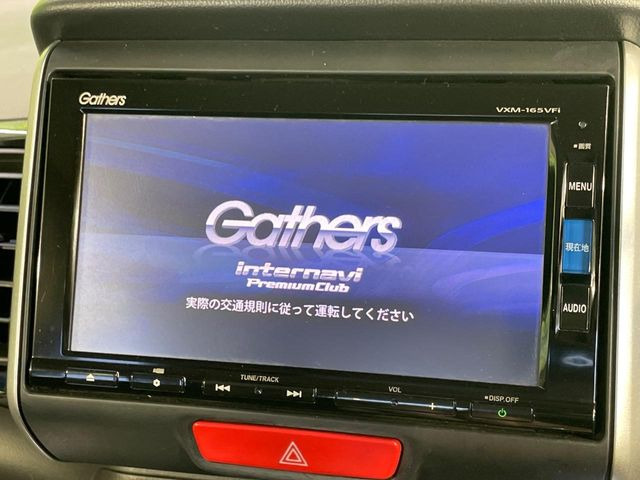 N-BOXカスタムG Lパッケージ