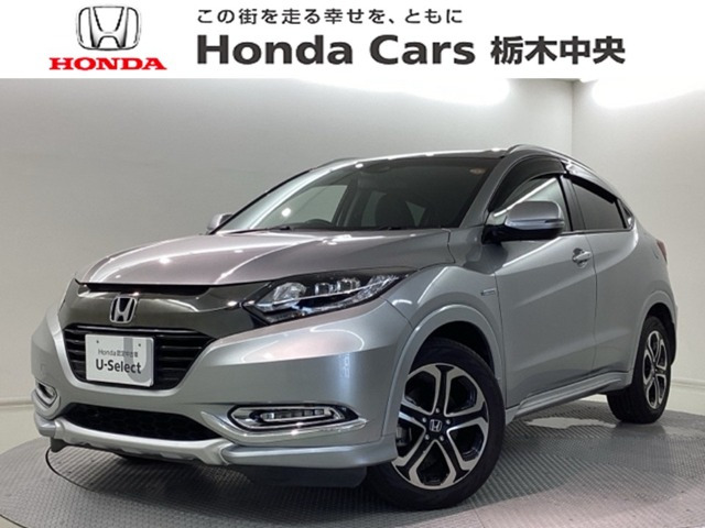 ヴェゼル1.5 ハイブリッド Z ホンダセンシング 4WD