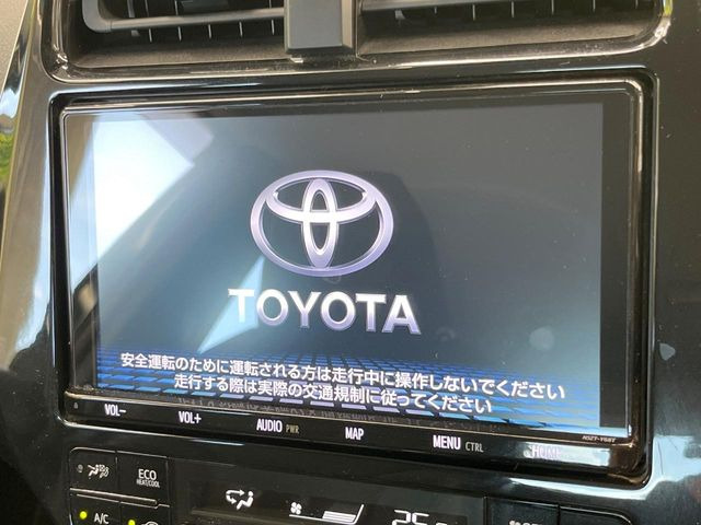 プリウス1.8 S ツーリングセレクション