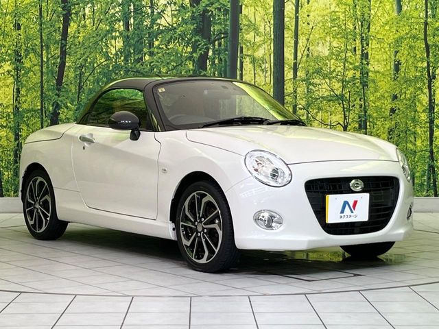 �������x�̃K���X�疌�ŝ����͂������A�㎿�ȃc���E����������B���O����_���J�����؂Ȉ��Ԃ�ی삵�A�F�����E�򉻂�h�~�B�u�e�X�v���b�V���R�[�g�v�A�u�e�v���~�b�T�R�[�g�v���炨�I�т��������܂��B
