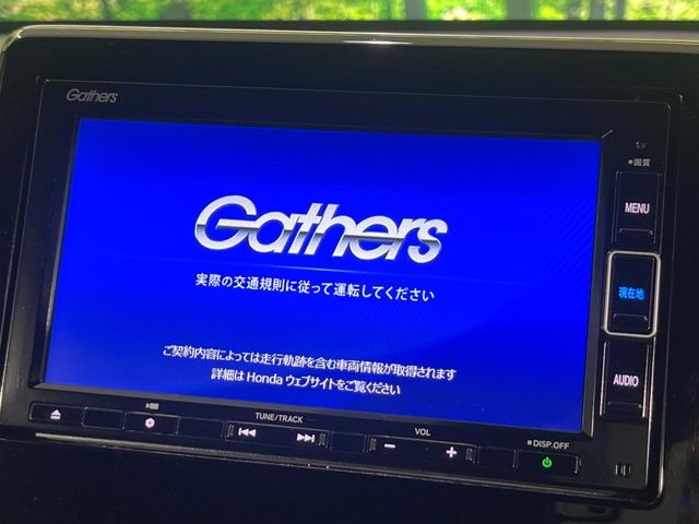 N-WGNカスタムL ホンダ センシング