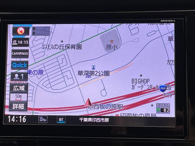 エクストレイル2.0 20X ハイブリッド エマージェンシーブレーキパッケージ 4WD