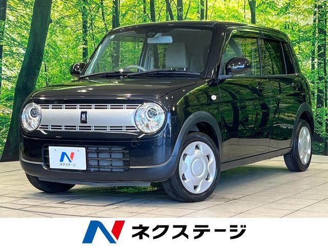 アルトラパンS