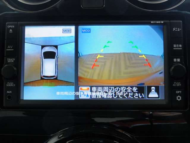 ノート1.2 e-POWER X