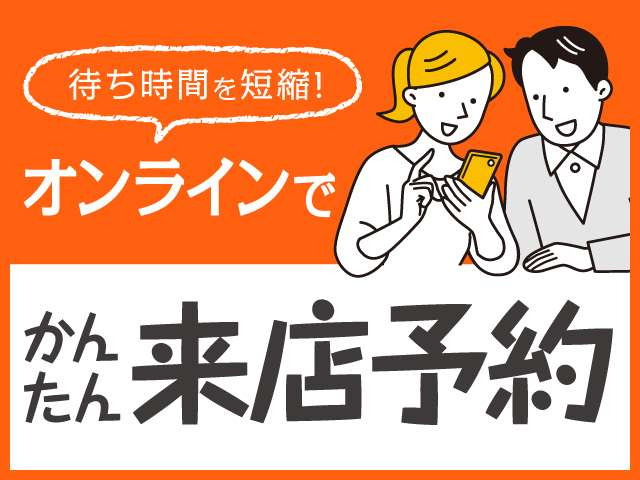 N-ONEG Lパッケージ