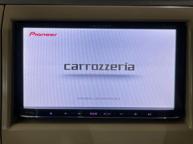 アルトラパンX セレクション