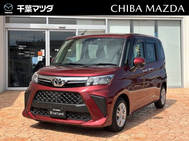 ルーミー1.0 G ウェルキャブ 助手席リフトアップシート Aタイプ 4WD