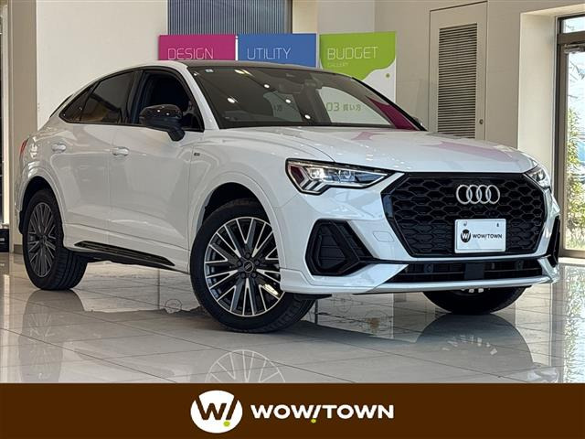 Q335 TFSI Sライン