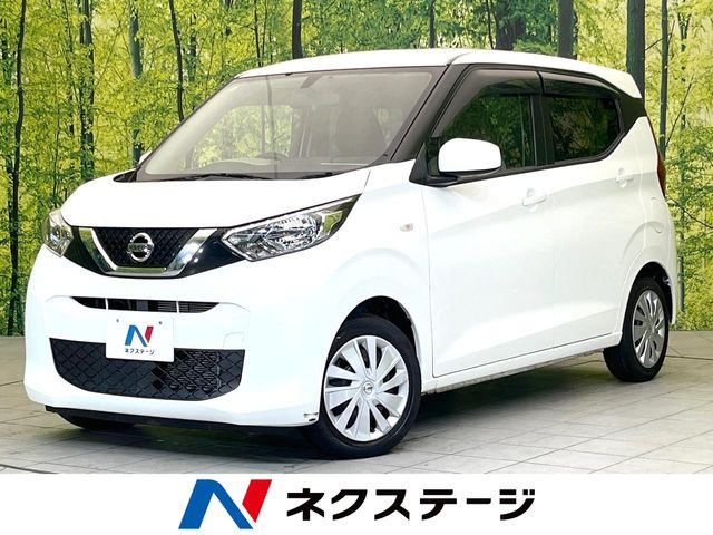 デイズS