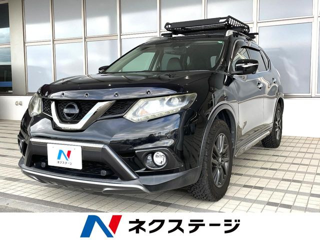エクストレイル2.0 20X ブラックエクストリーマーX エマージェンシーブレーキパッケージ 4WD