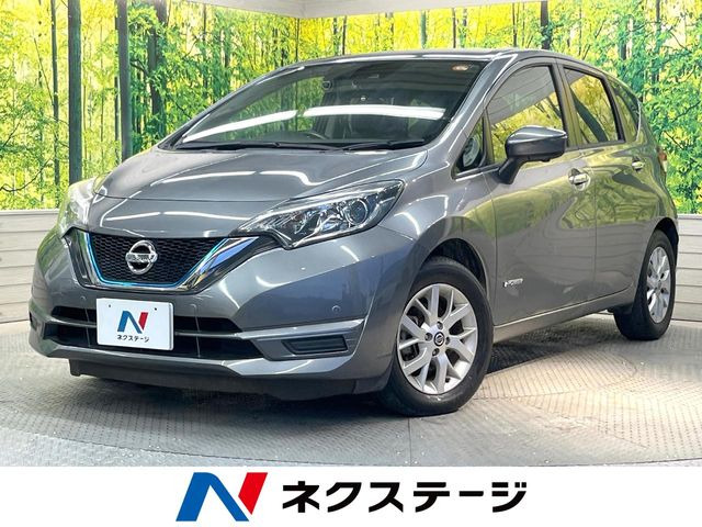 ノート1.2 e-POWER X