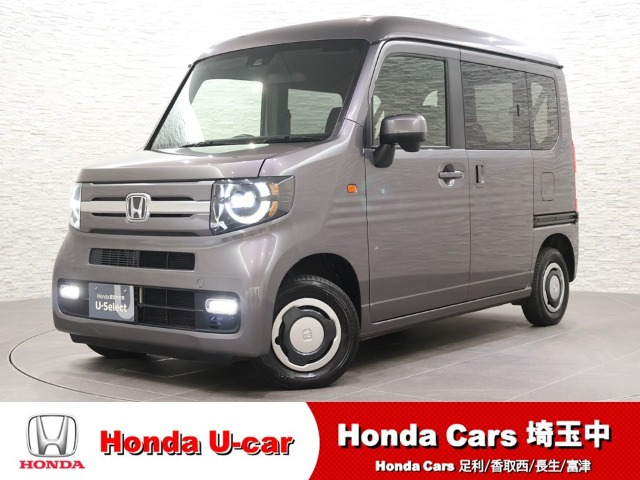 N-VAN+スタイル ファン ターボ