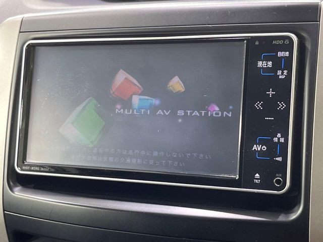 ヴォクシー2.0 ZS 煌II