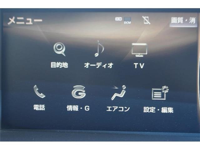 GS300 Iパッケージ