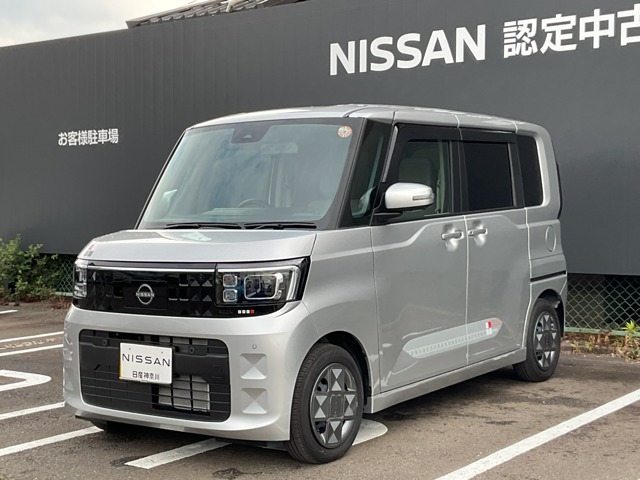 デイズルークスX