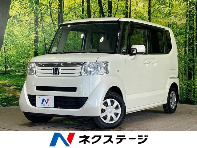 N-BOXG