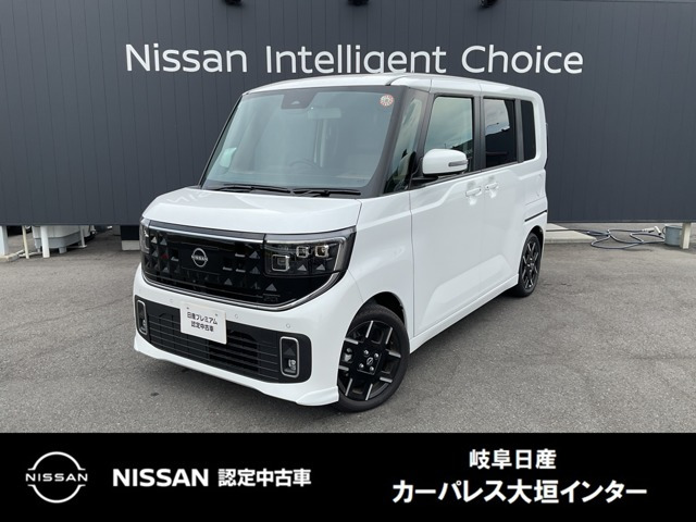 ルークスハイウェイスター Gターボ