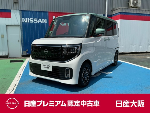 ルークスハイウェイスター