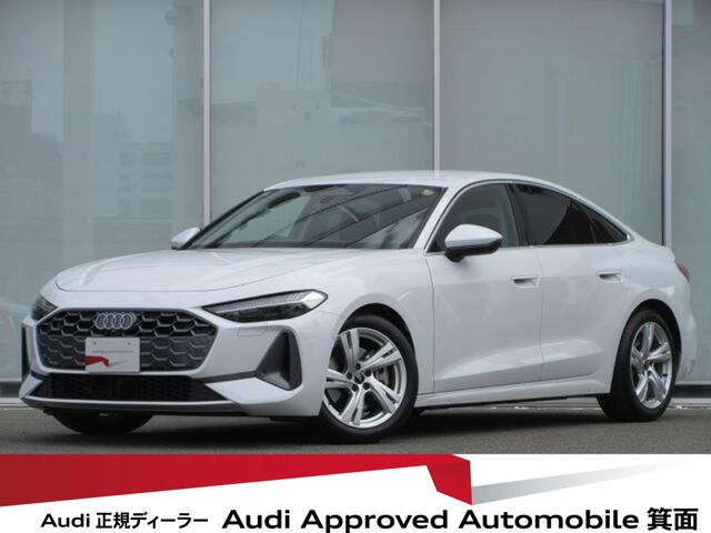 A5TFSI 110kW