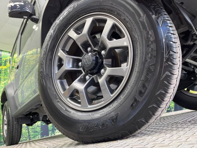 �y����15�C���`�A���~�z�C�[���z�O�ςɃ}�b�`���������A���~�z�C�[���𑕒����Ă���܂��B�e��ЊO�A���~�z�C�[����A�X�^�b�h���X�^�C�����戵�����Ă���܂��B���񂲑��k����������