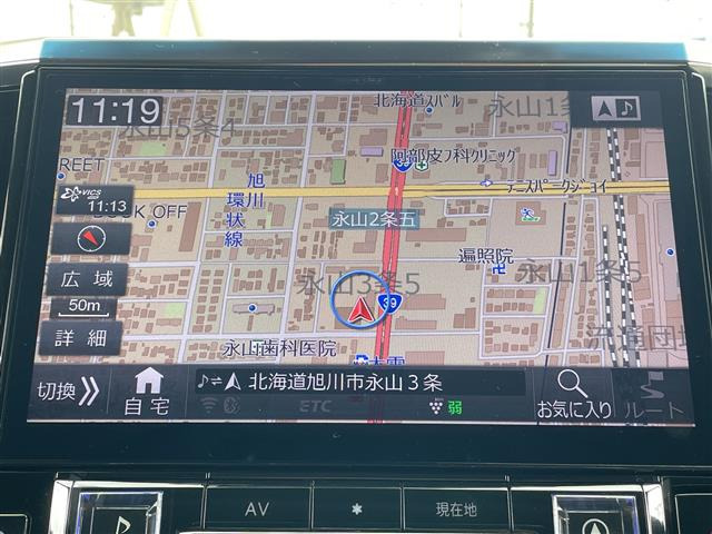 ヴェルファイアハイブリッド 2.5 ZR Gエディション E-Four 4WD