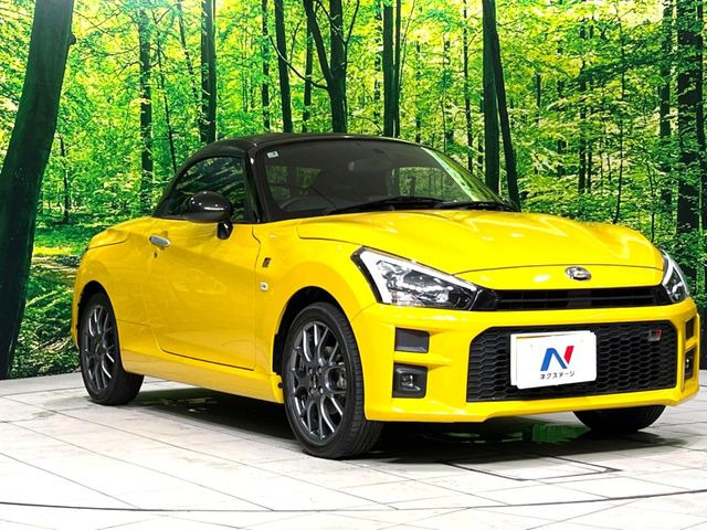 �������x�̃K���X�疌�ŝ����͂������A�㎿�ȃc���E����������B���O����_���J�����؂Ȉ��Ԃ�ی삵�A�F�����E�򉻂�h�~�B�u�e�X�v���b�V���R�[�g�v�A�u�e�v���~�b�T�R�[�g�v���炨�I�т��������܂��B