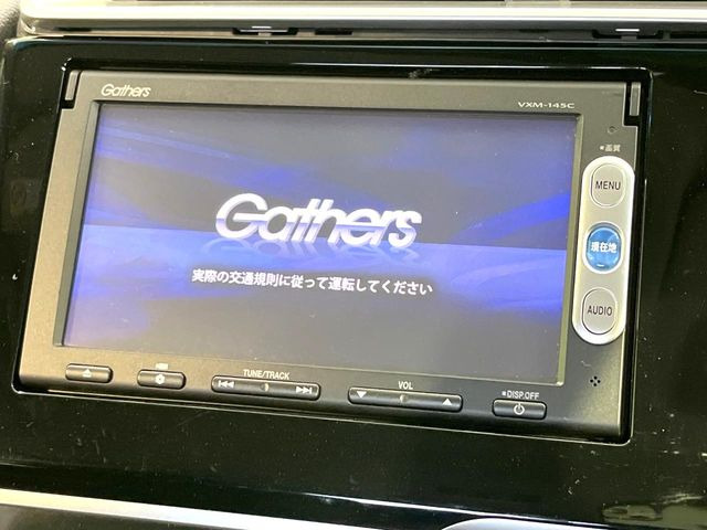 フィット1.5 ハイブリッド Lパッケージ