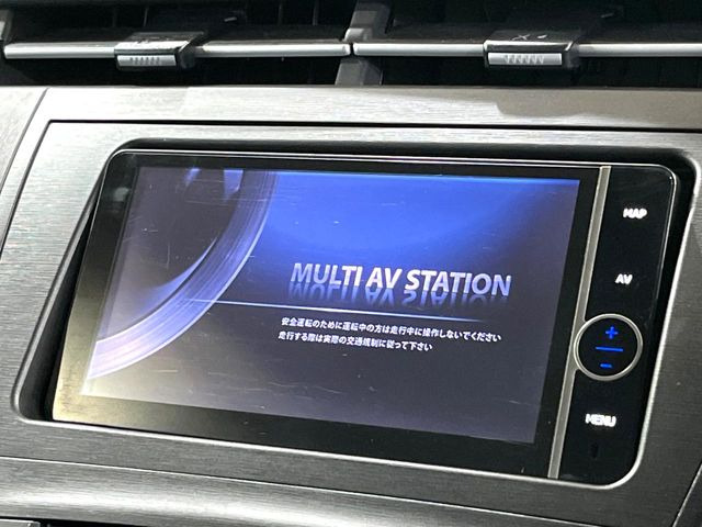プリウス1.8 S